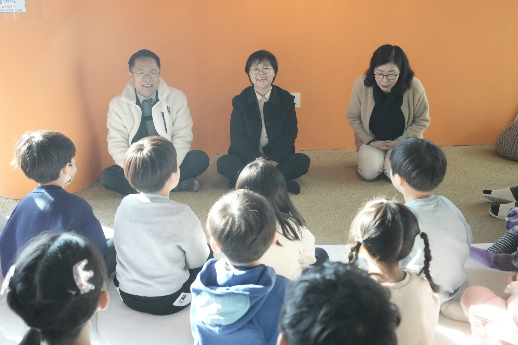2024년 찾아가는 새해 마을인사 - 인수동