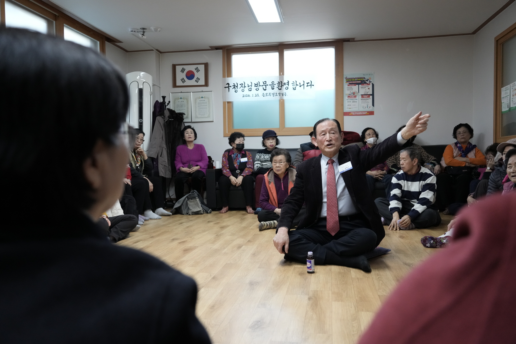 2024년 찾아가는 새해 마을인사 - 수유3동