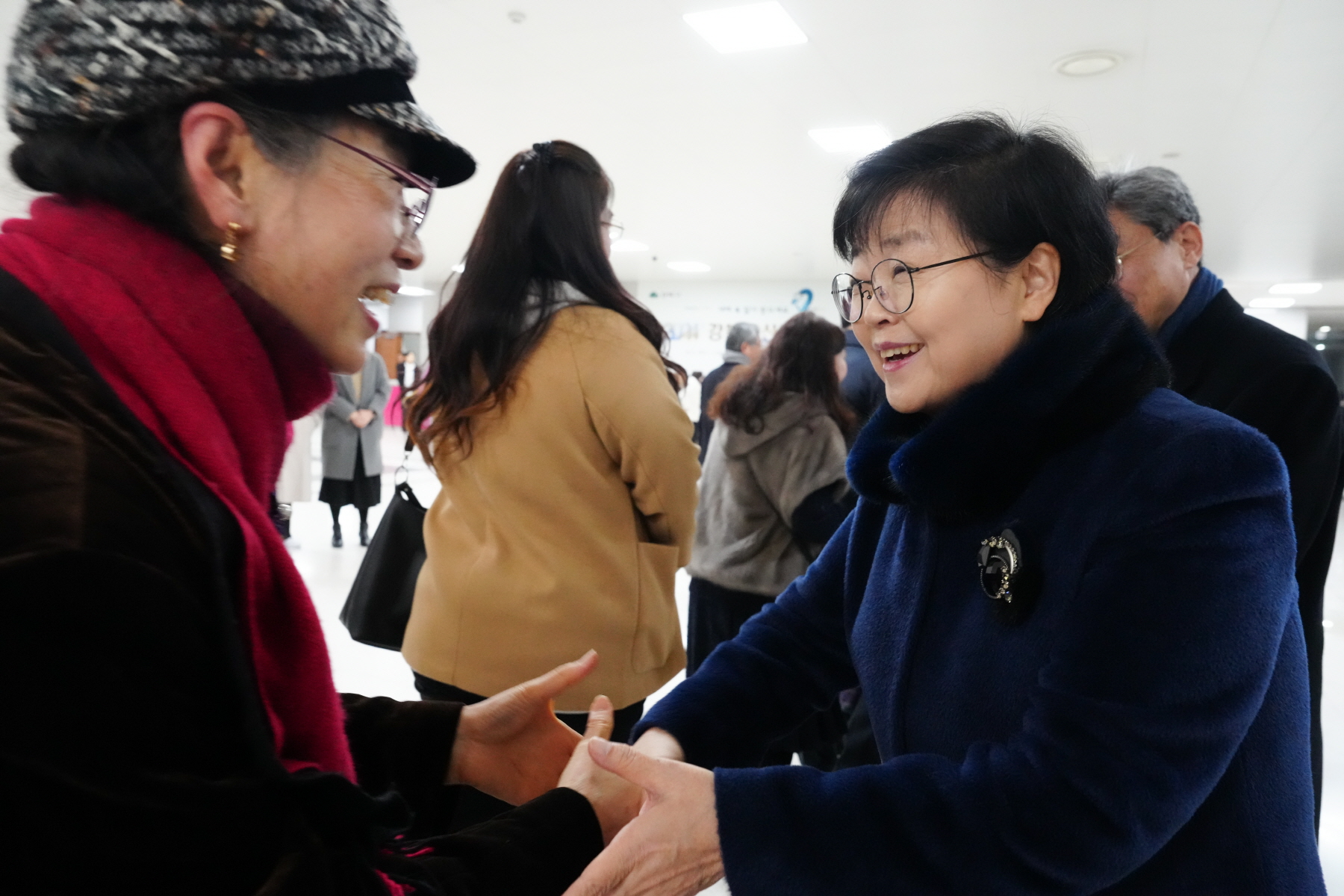 2024 강북구 신년 인사회