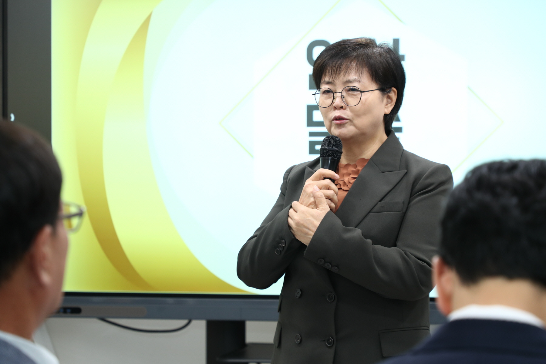 강북커리어플러스센터 개소식