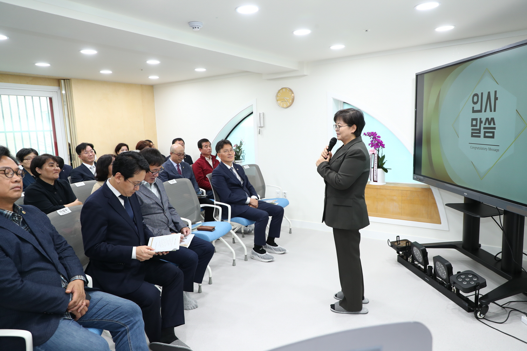 강북커리어플러스센터 개소식