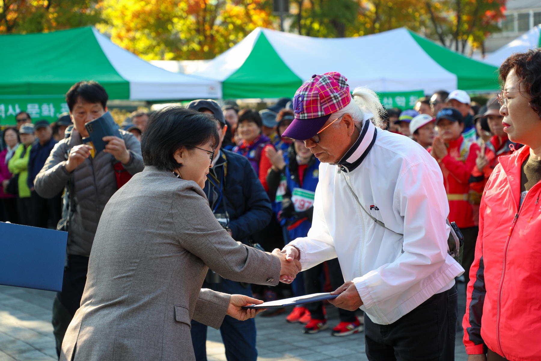 제20회 강북구청장기 등반대회