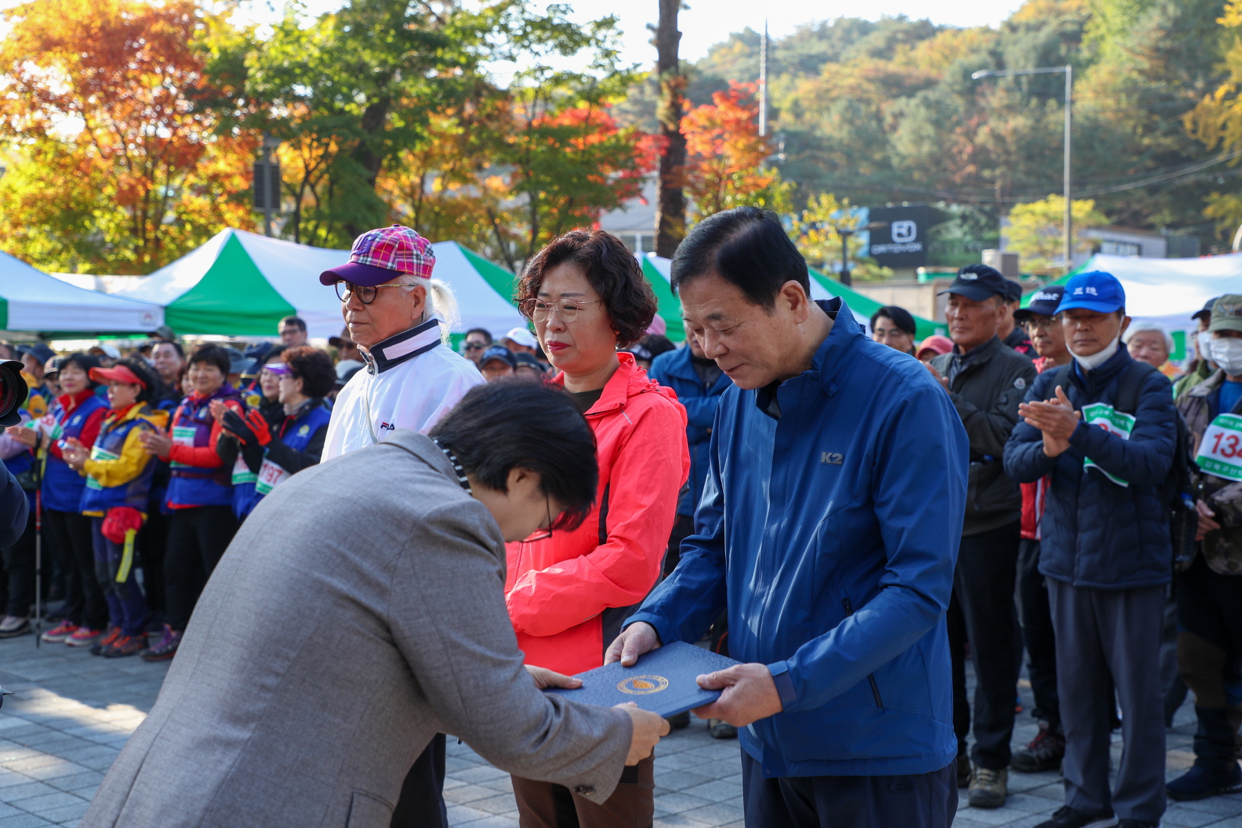 제20회 강북구청장기 등반대회