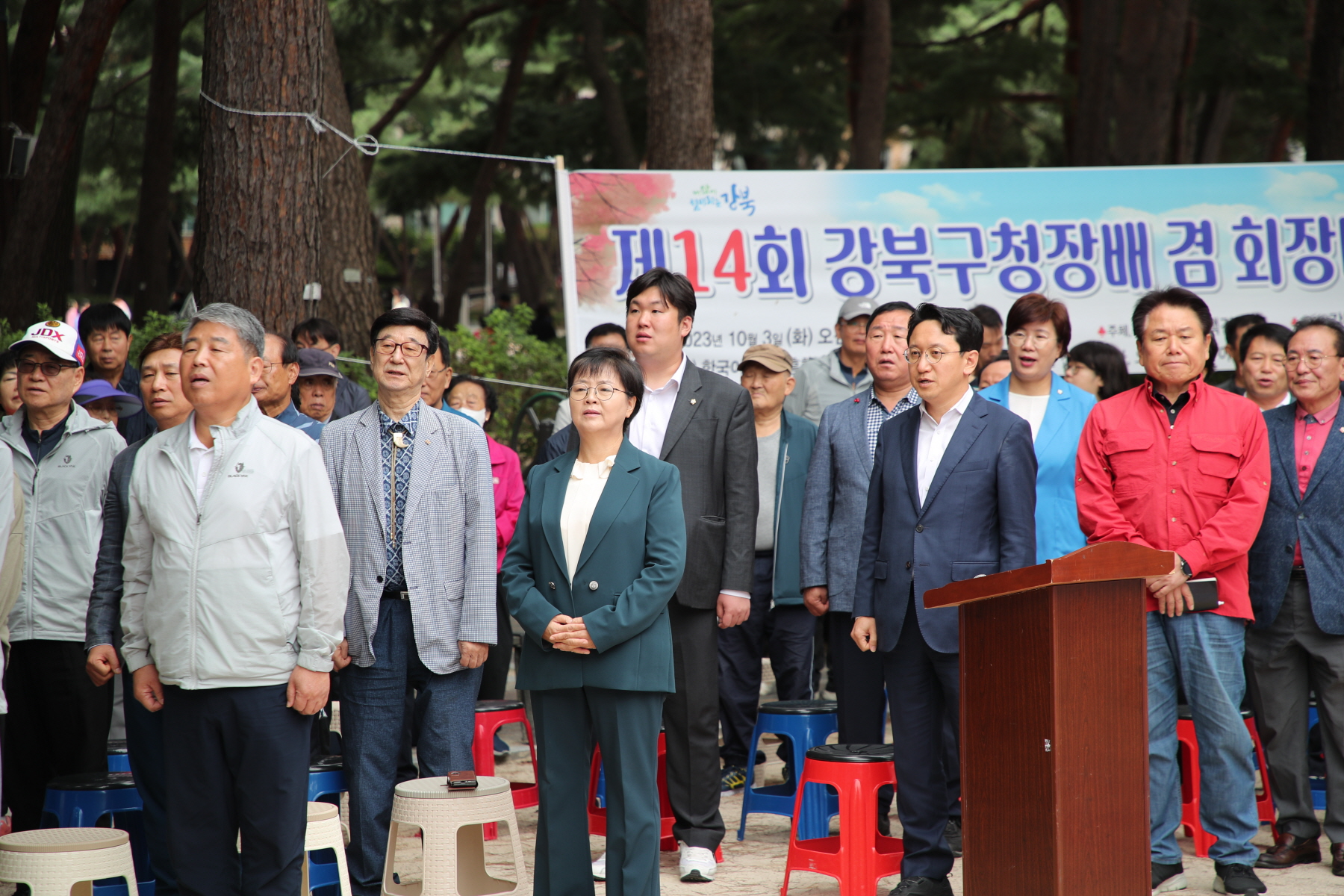 강북구청장배 겸 회장배 택견대회