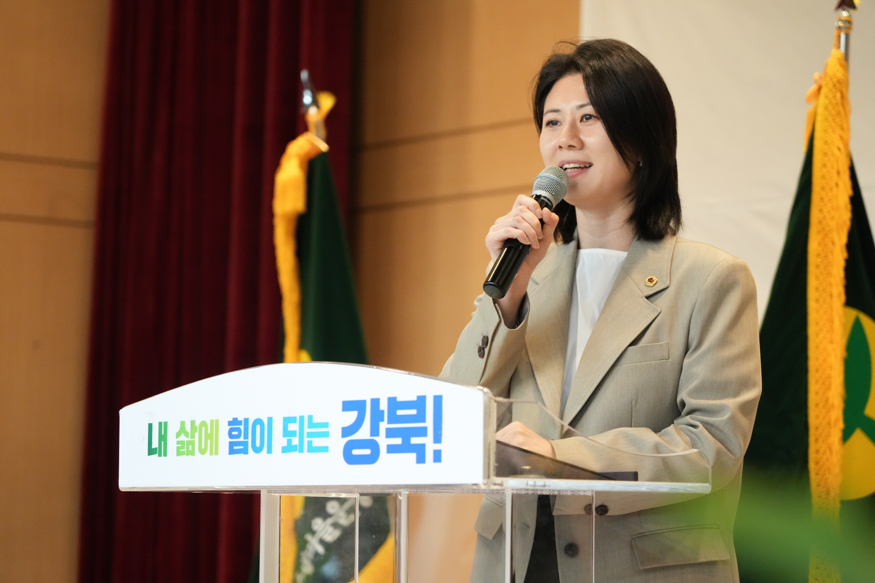 새마을지회장 이, 취임식