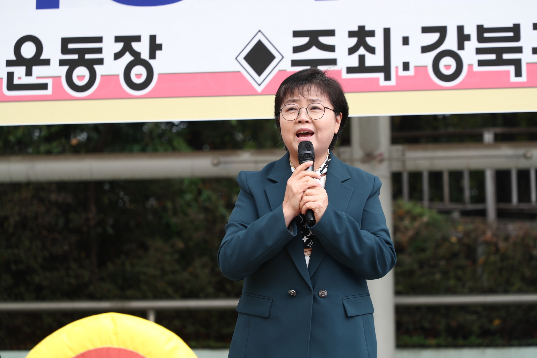 민간·가정어린이집 꿈나무 대잔치