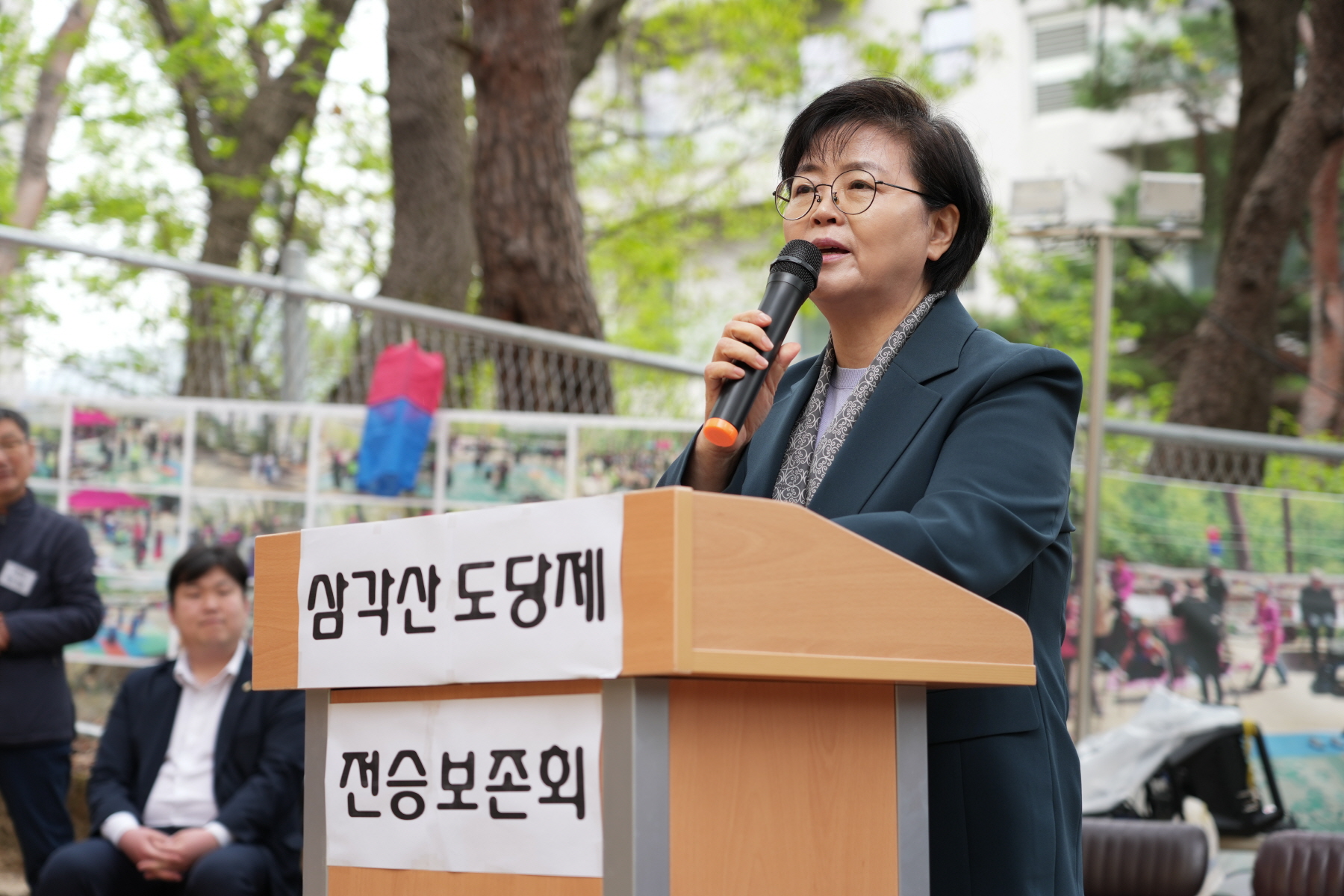 삼각산 도당제
