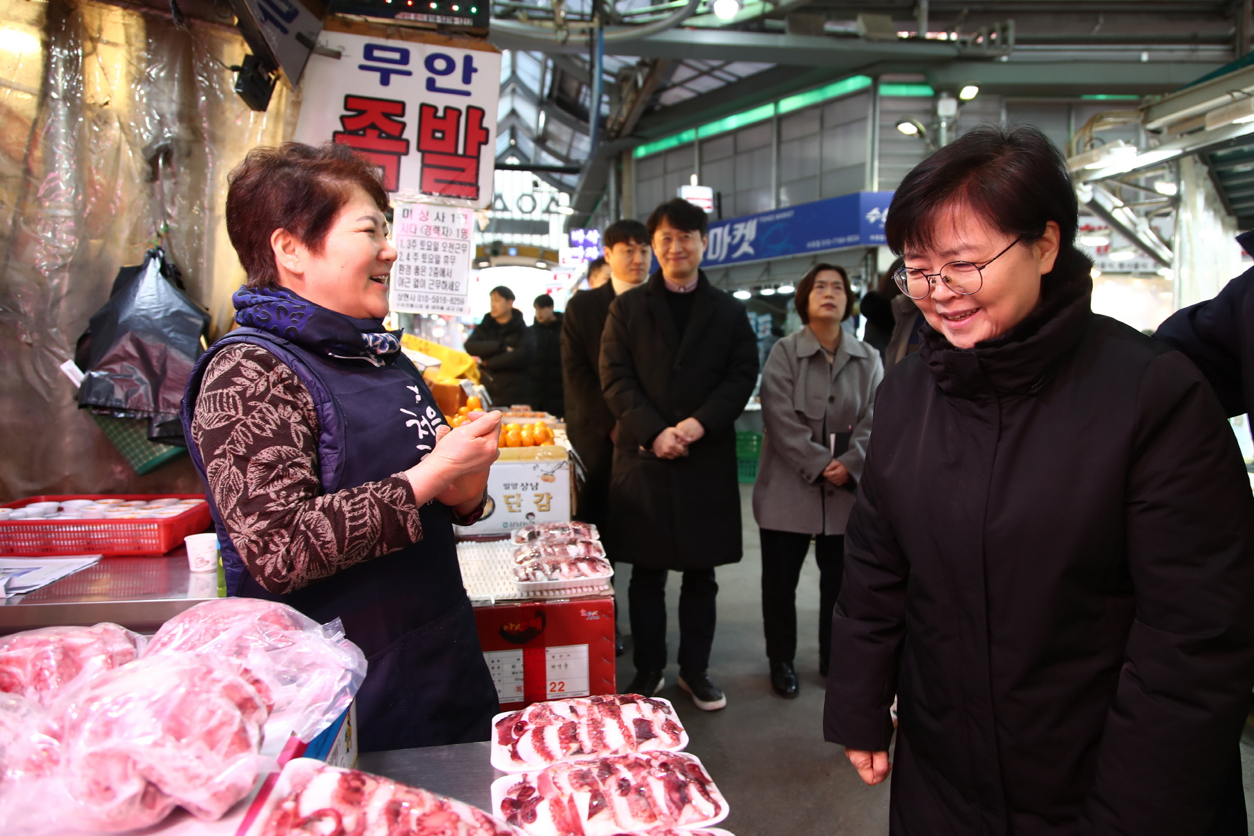 2024년 설 명절 구청장 전통시장 순회 (수유프라자, 수유전통시장)