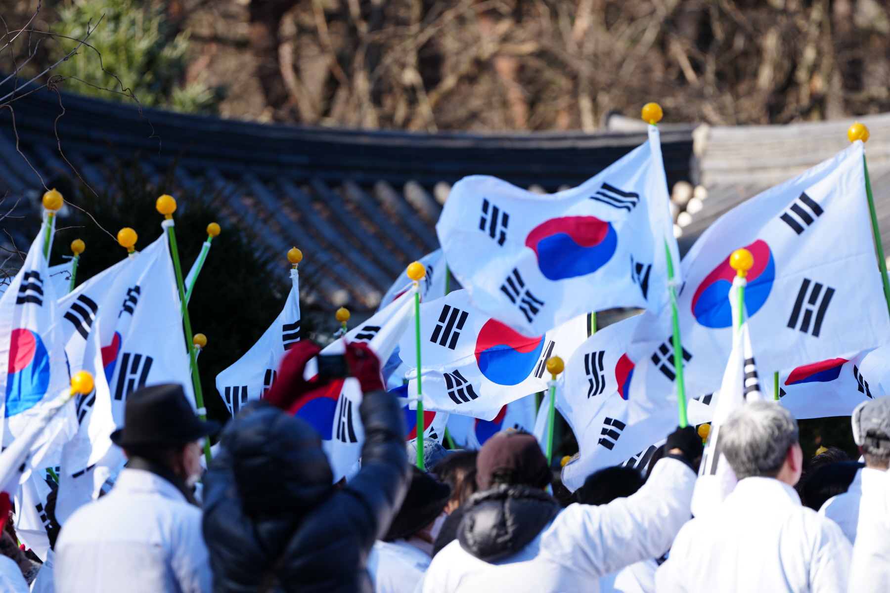 제 21회 강북구 3.1절 독립운동 기념행사