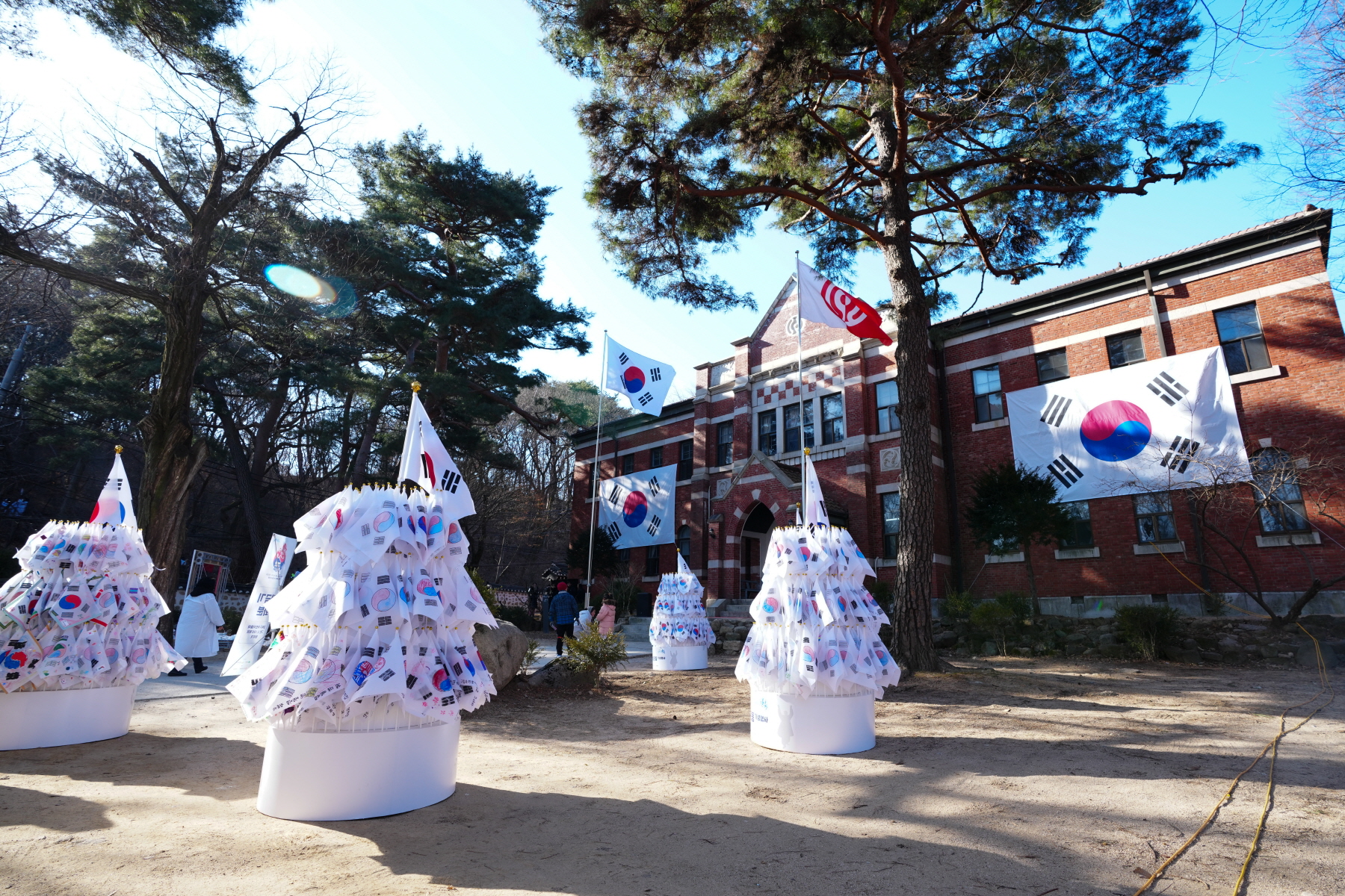 제 21회 강북구 3.1절 독립운동 기념행사
