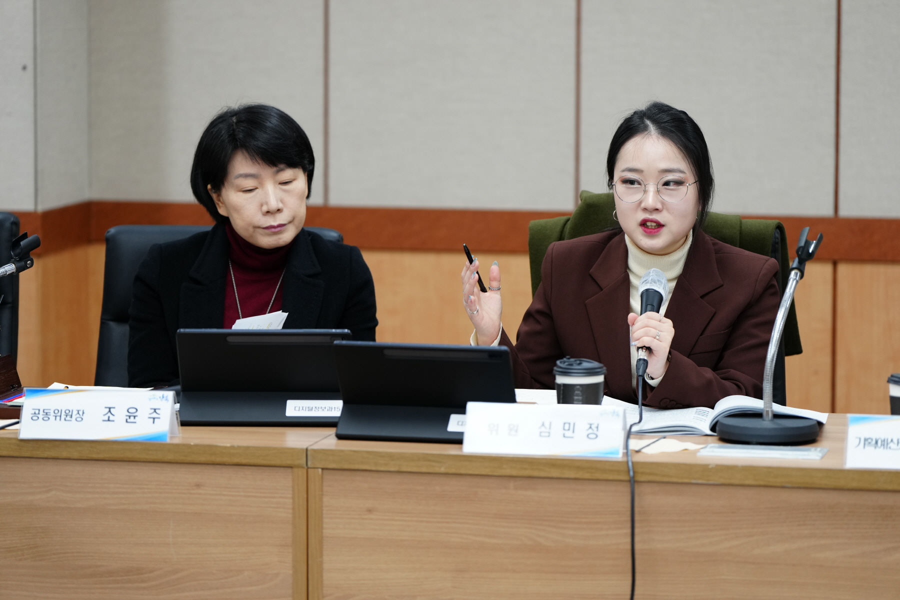 2024년 강북구 청년정책위원회 정기회의 