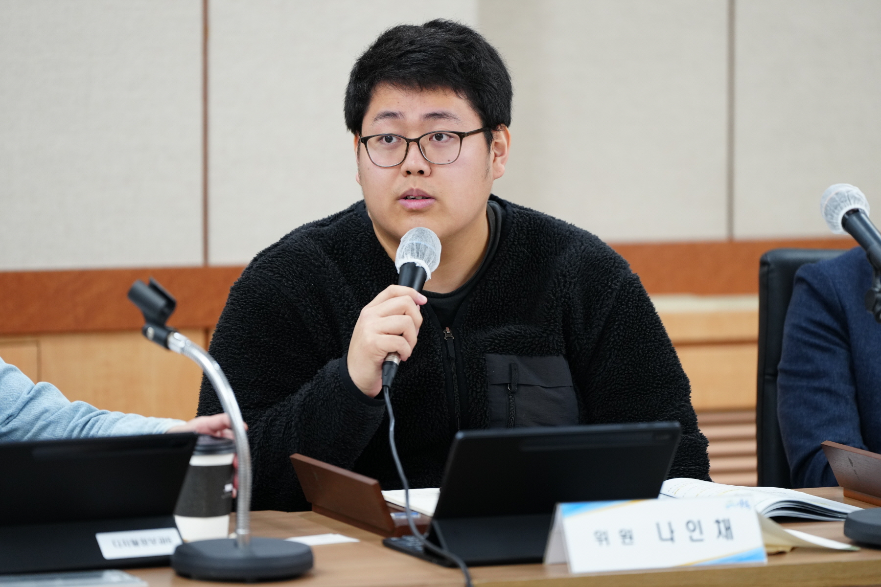 2024년 강북구 청년정책위원회 정기회의 