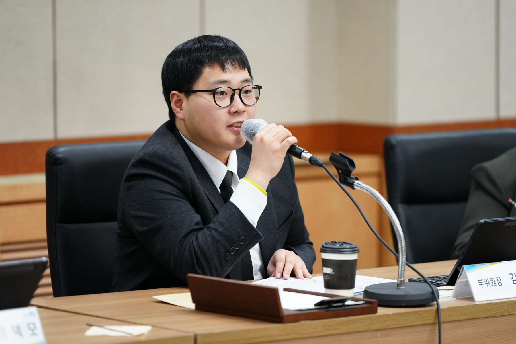2024년 강북구 청년정책위원회 정기회의 