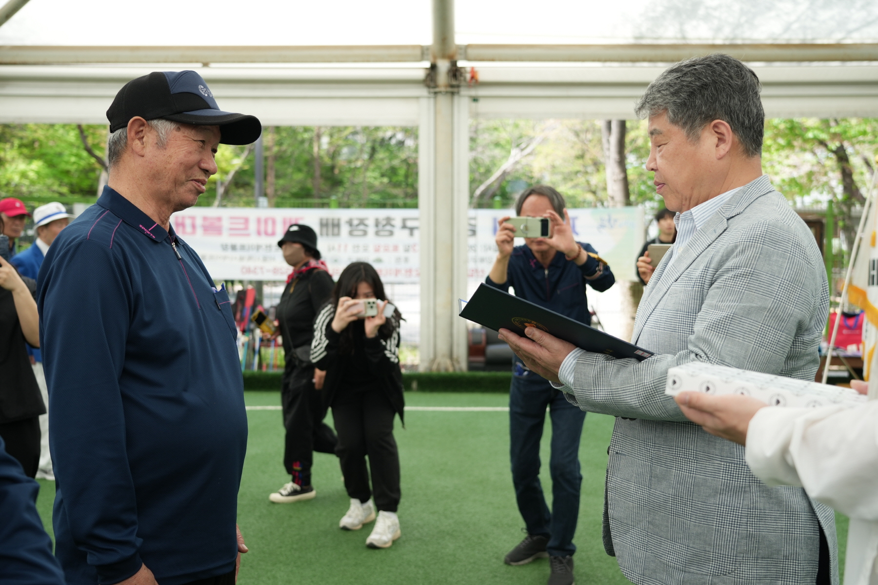 제 29회 강북구청장배 게이트볼 대회