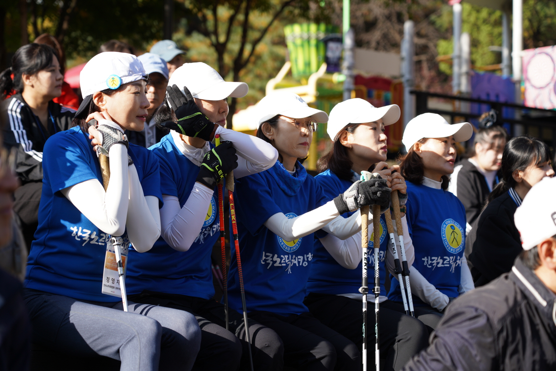 제8회 희망찾기 등산 트레킹 교실
