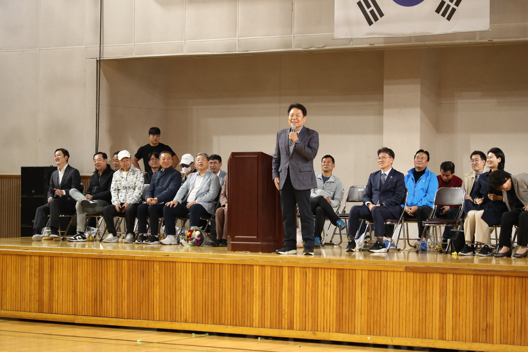 강북구청장기 겸 협회장기 체조대회