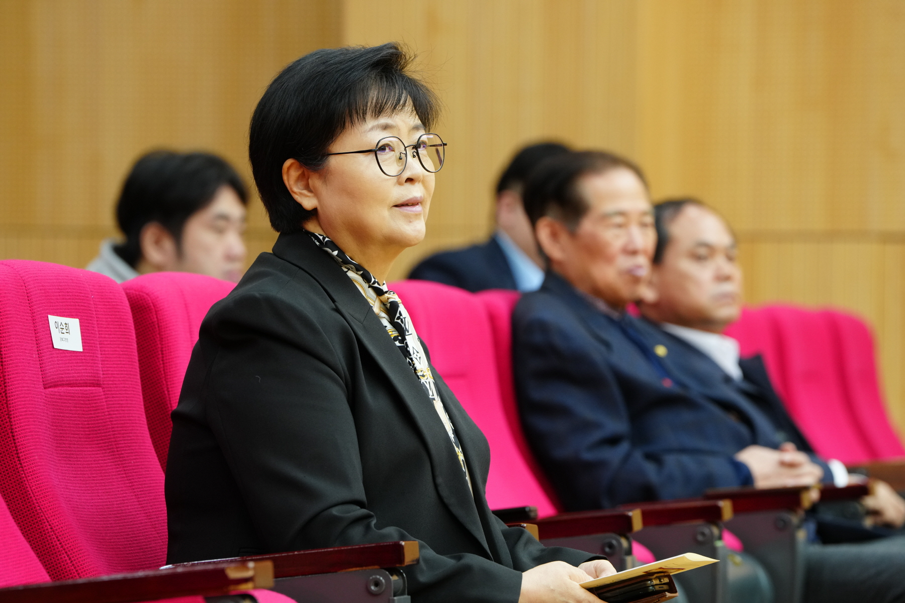강북구 제 24기 생활 속 다산사상 수료식