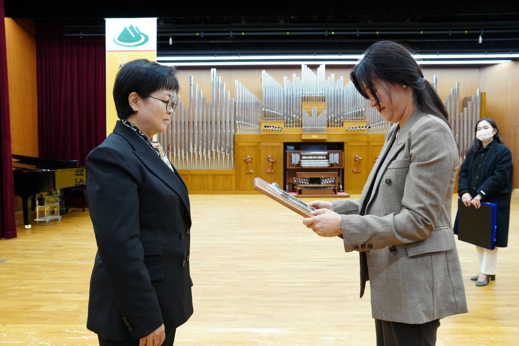 강북구 제 24기 생활 속 다산사상 수료식