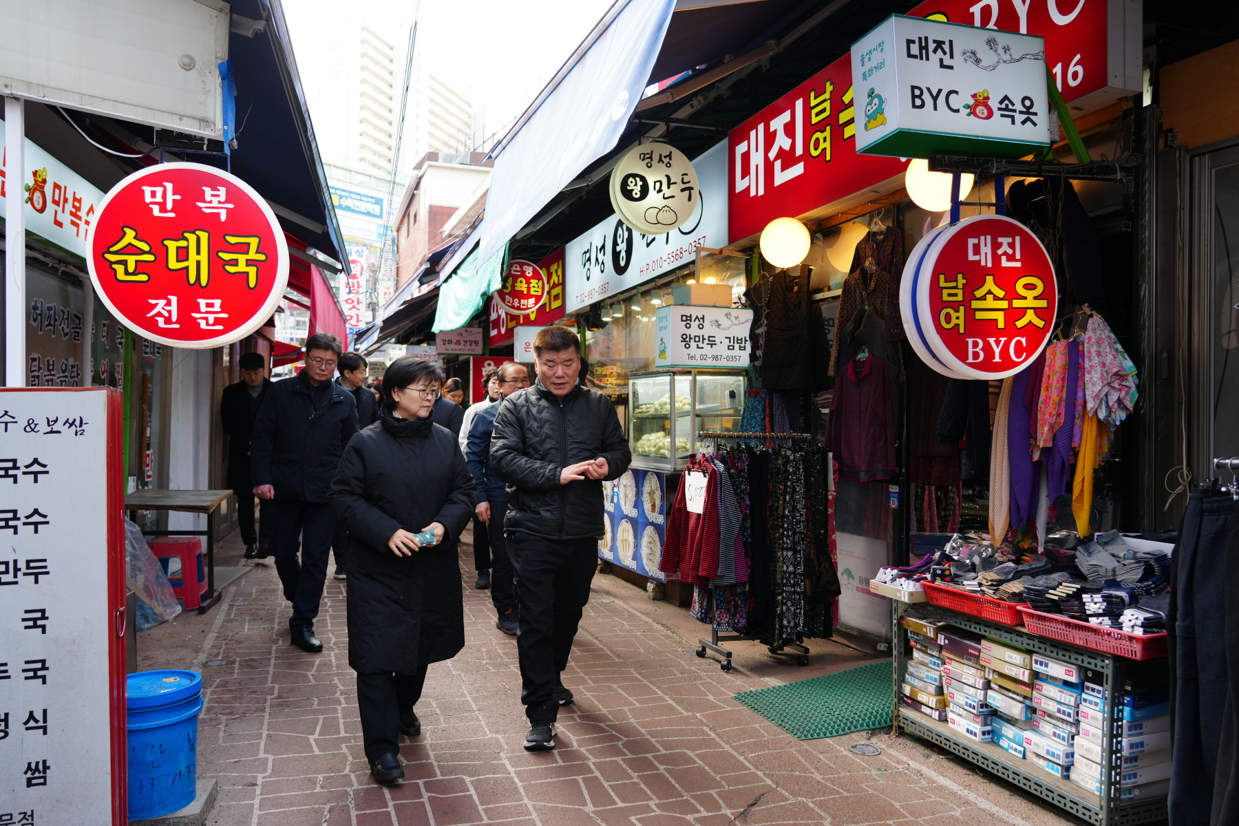 2024년 설 명절 구청장 전통시장 순회 (삼양시장, 솔샘시장)