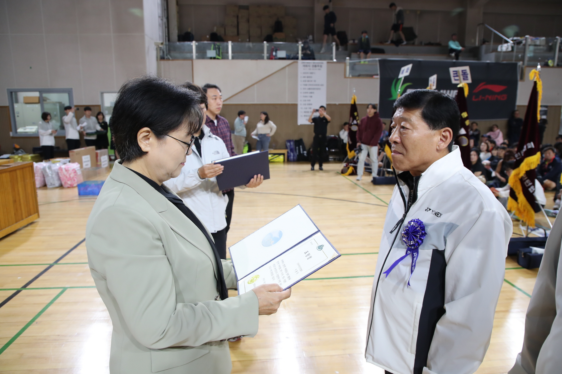 강북구청장기 배드민턴 대회