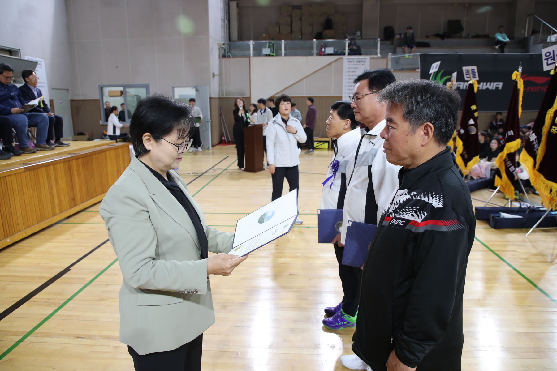 강북구청장기 배드민턴 대회