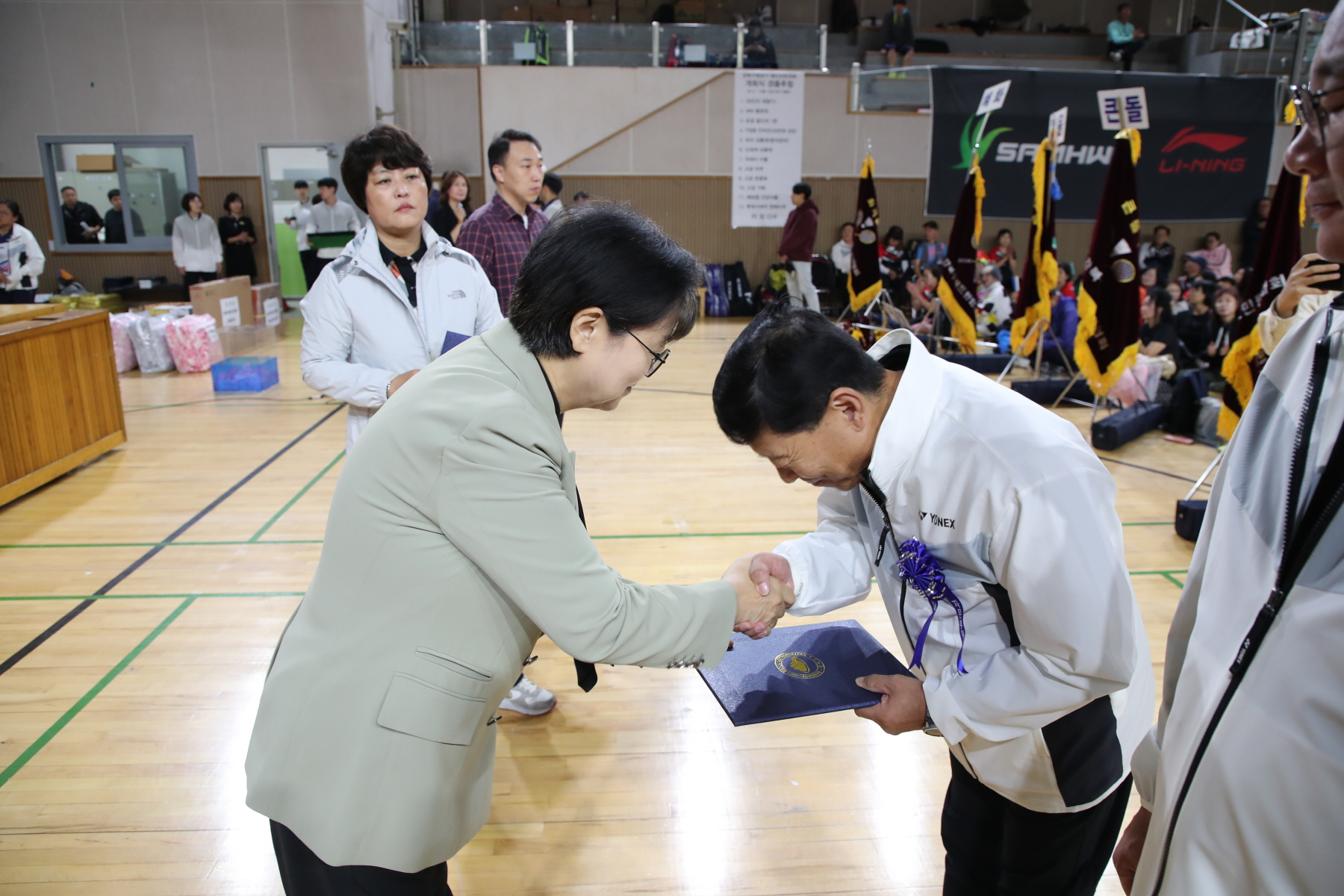 강북구청장기 배드민턴 대회