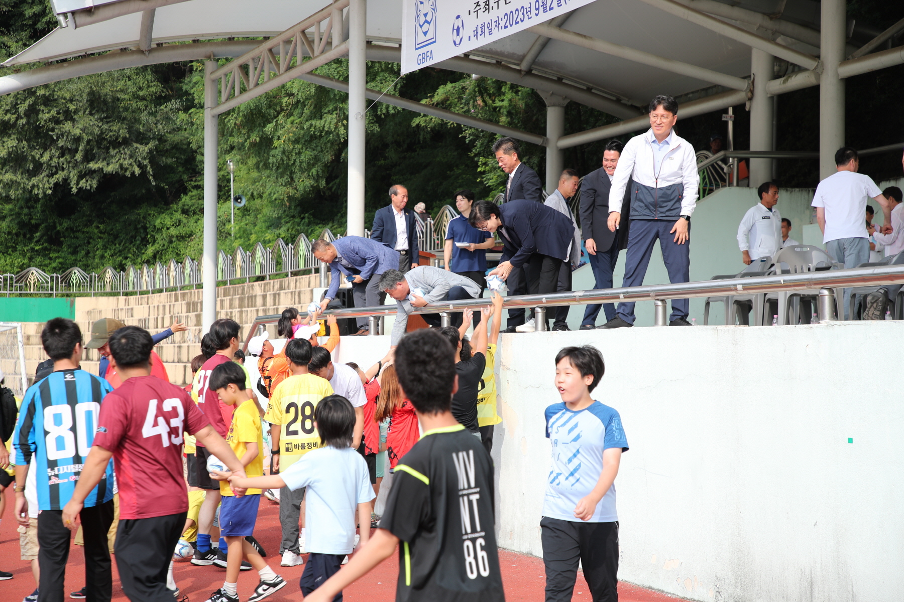 제3회 강북구 조마컵 축구대회