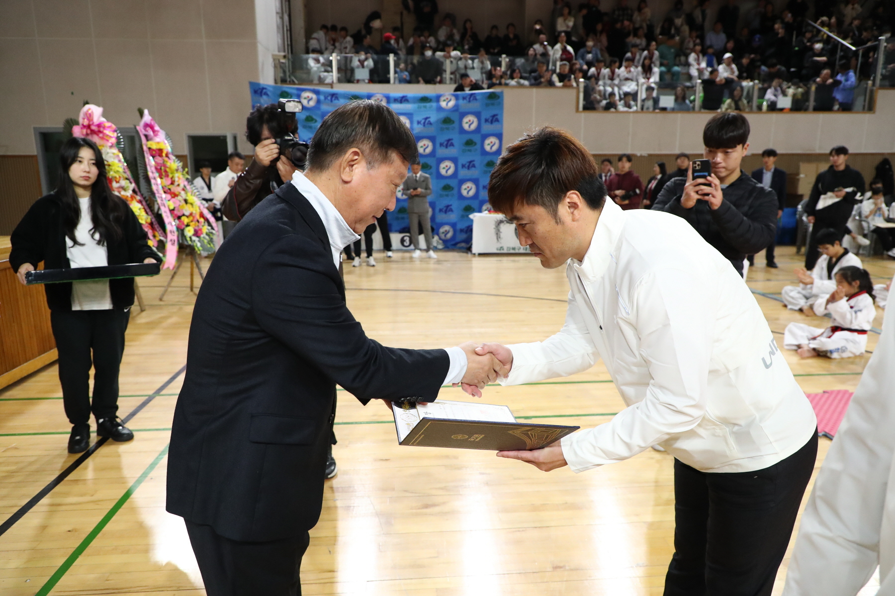 제28회 강북구청장배 태권도 겨루기 및 품새 경연 대회