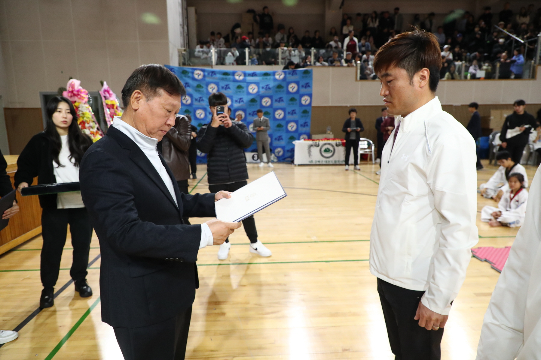 제28회 강북구청장배 태권도 겨루기 및 품새 경연 대회