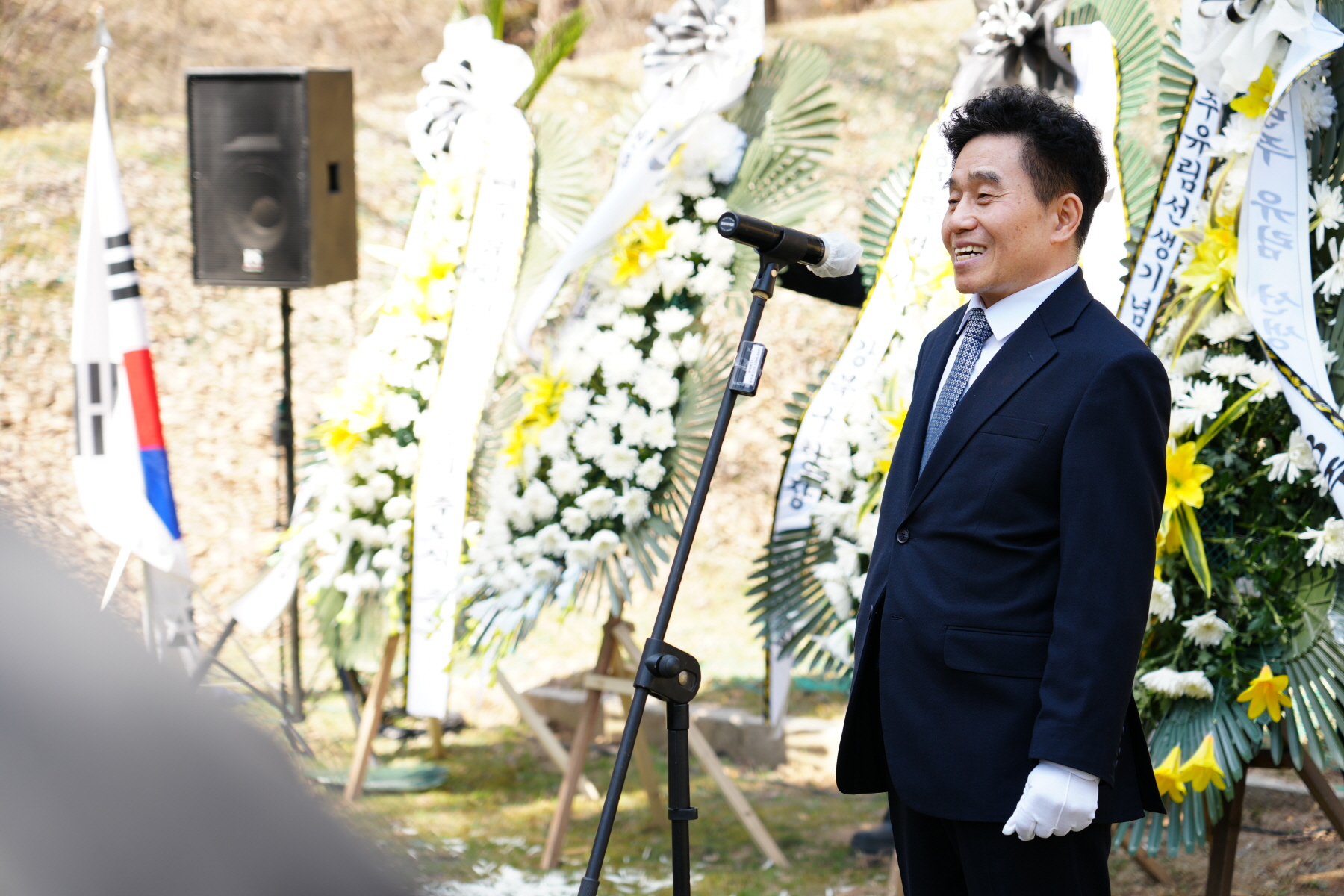 단주 유림 선생 제63주기 추도식