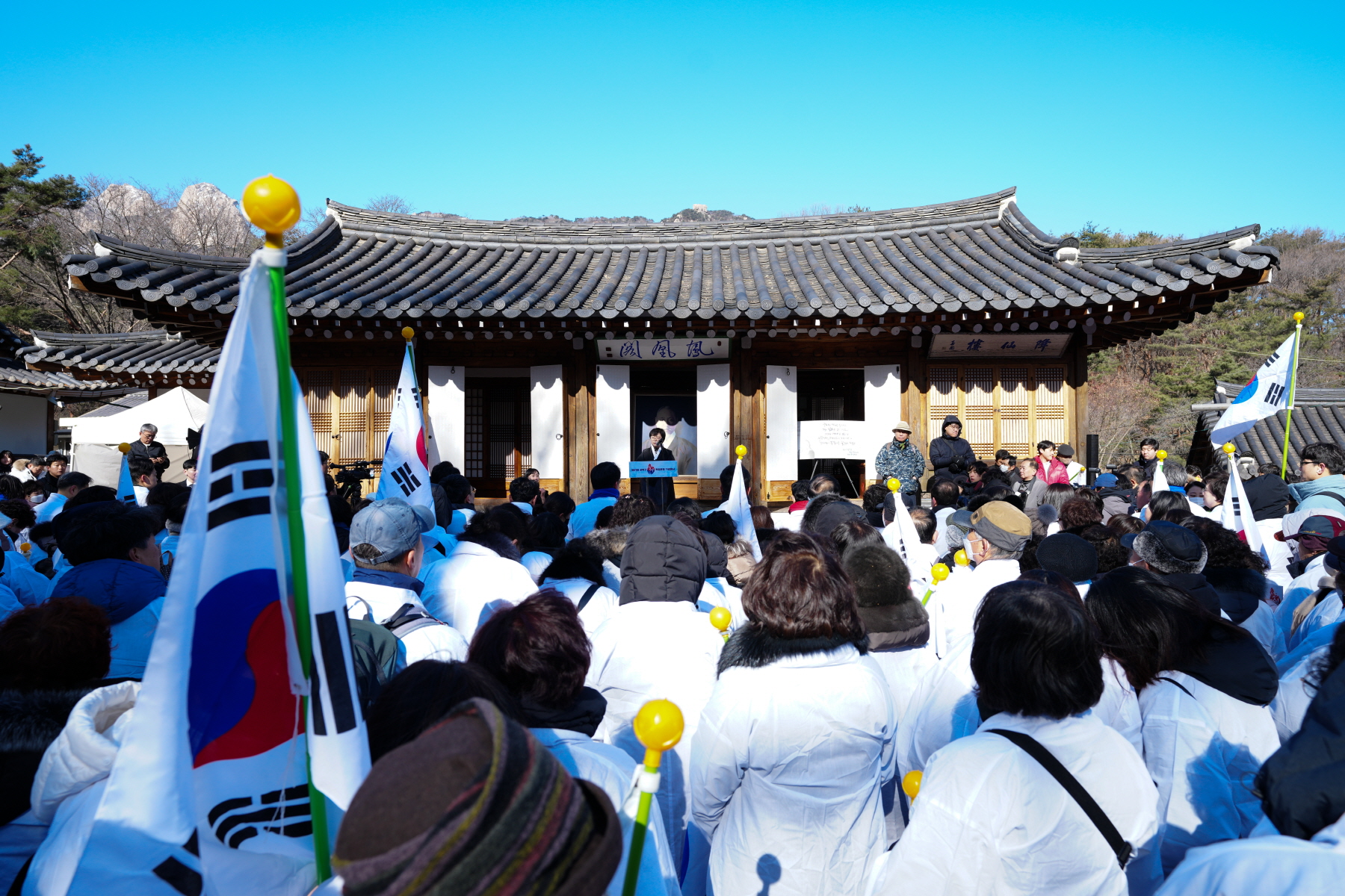 제 21회 강북구 3.1절 독립운동 기념행사