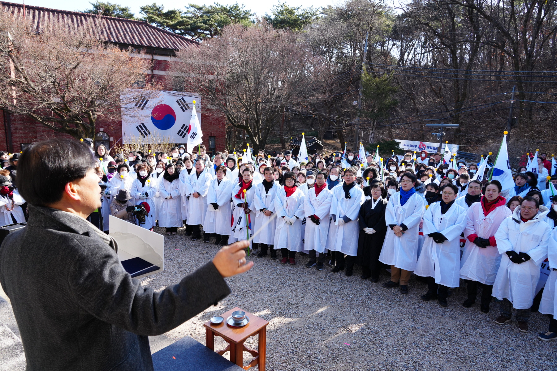 제 21회 강북구 3.1절 독립운동 기념행사