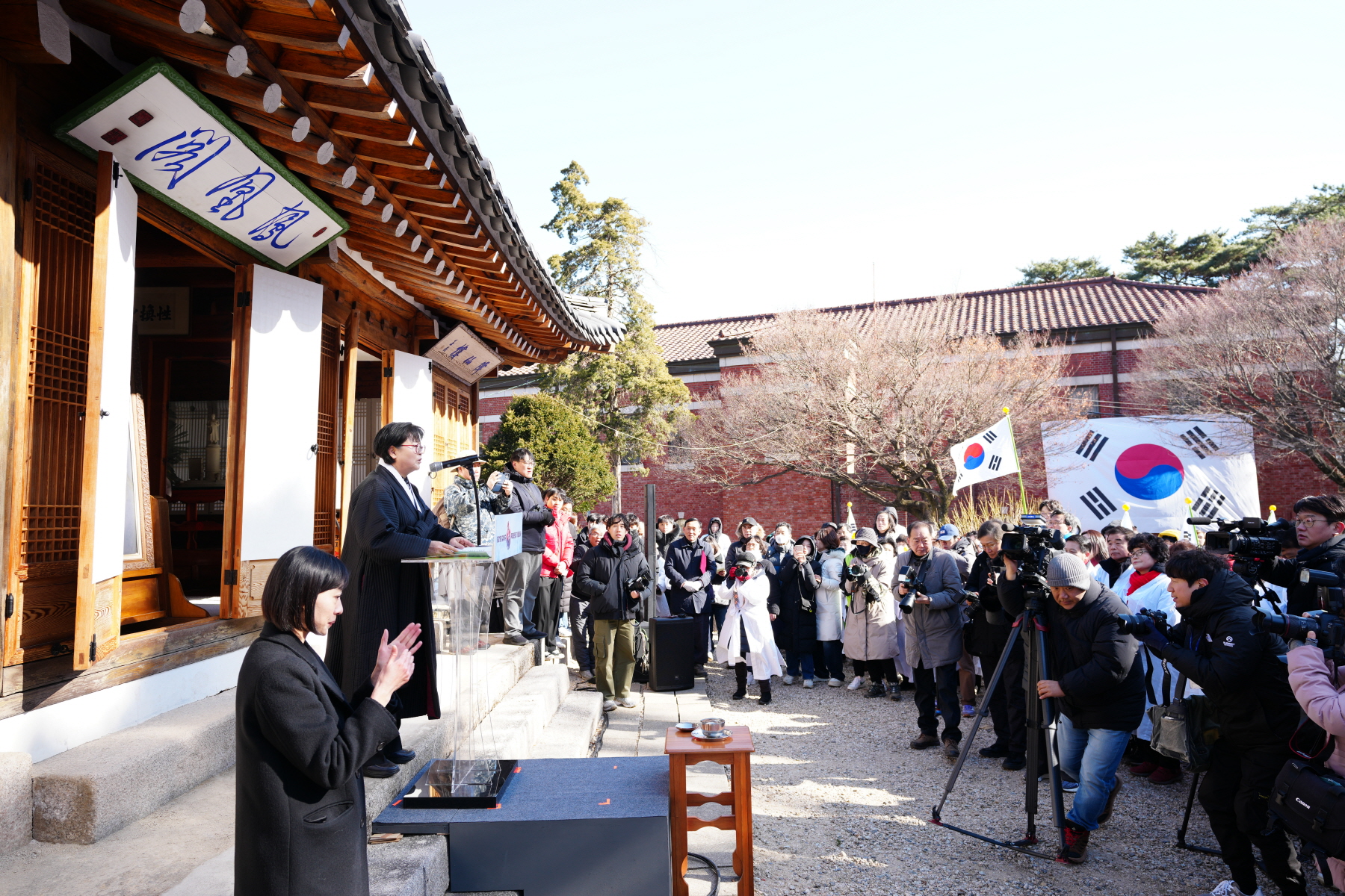 제 21회 강북구 3.1절 독립운동 기념행사