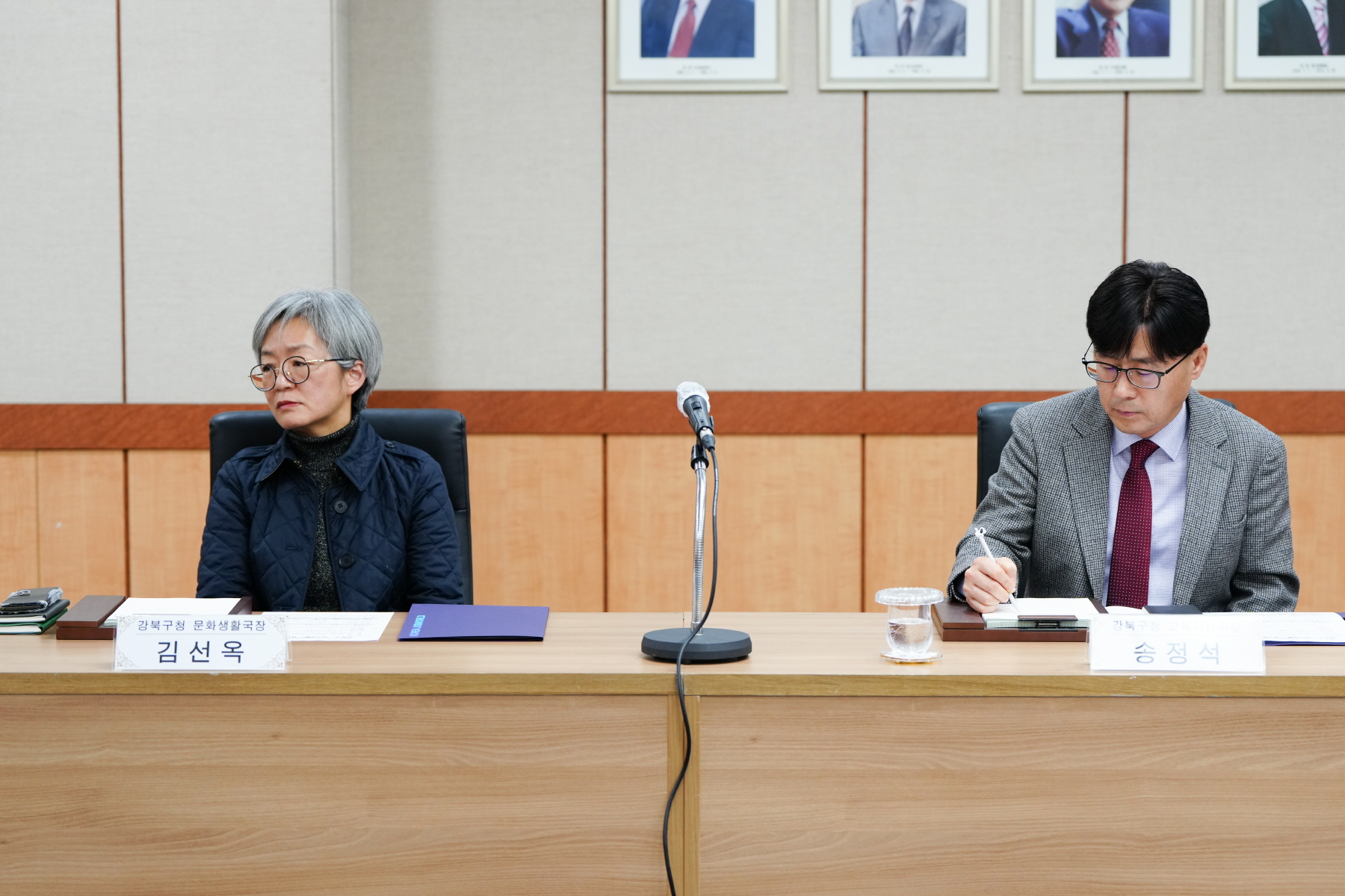 강북구 - 한국잡월드 업무협약식