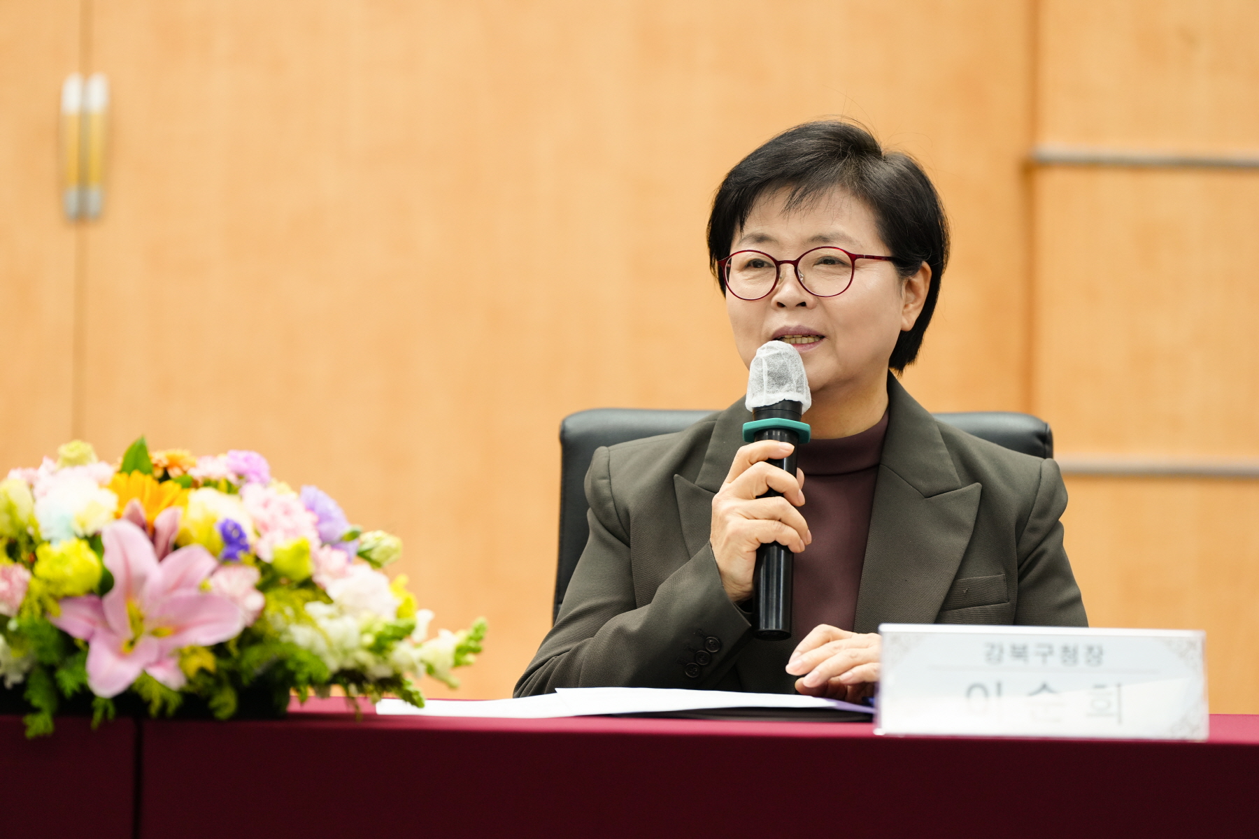 강북구 - 한국잡월드 업무협약식