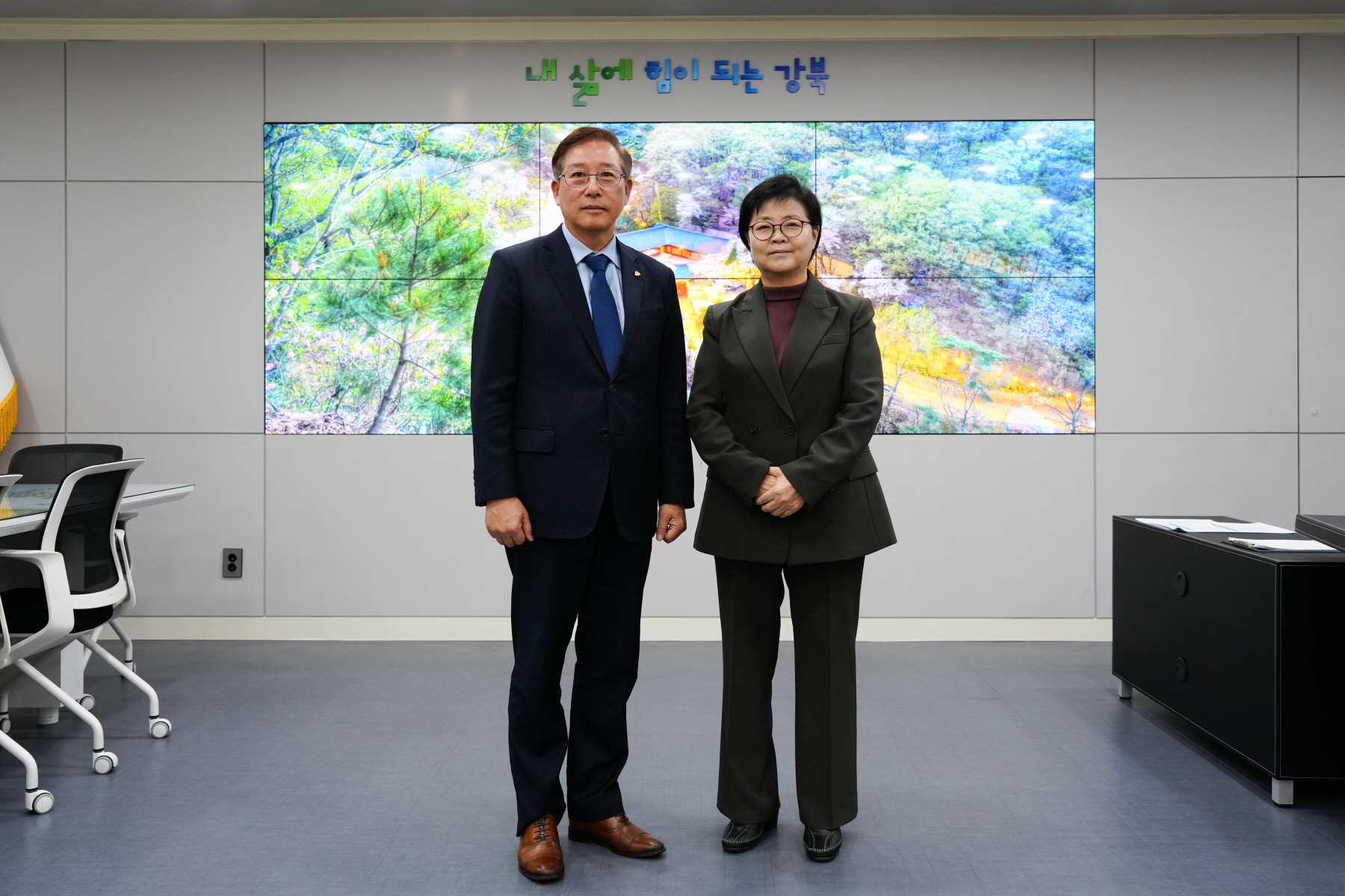 강북구 - 한국잡월드 업무협약식
