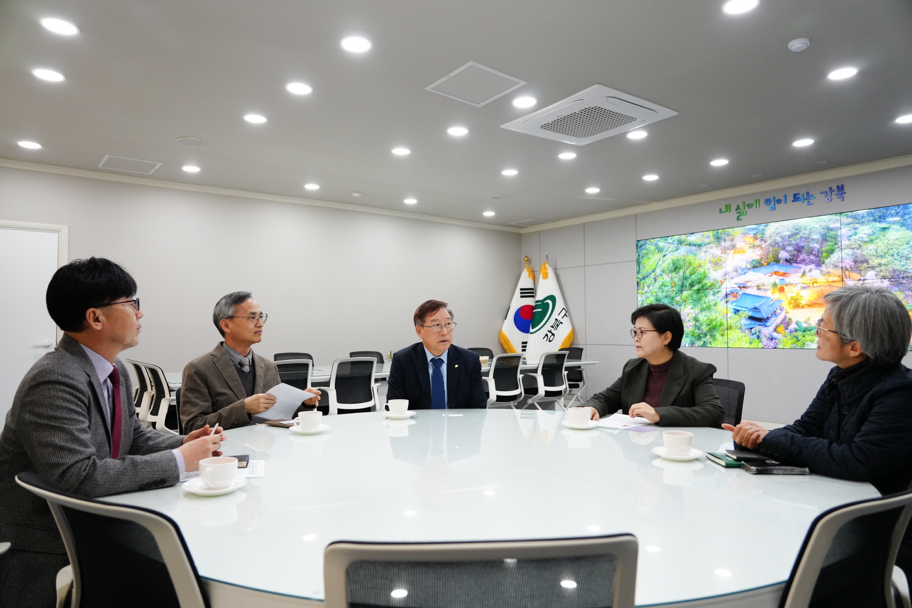 강북구 - 한국잡월드 업무협약식