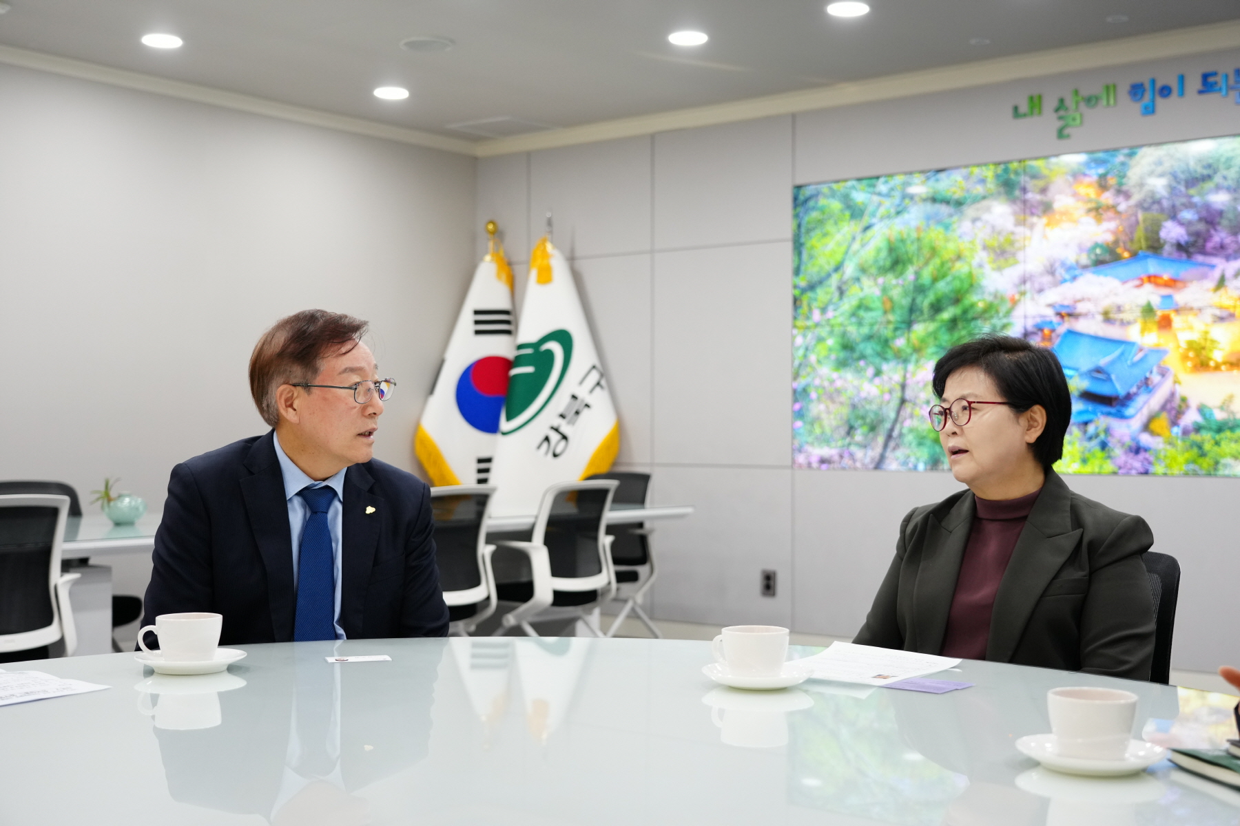 강북구 - 한국잡월드 업무협약식