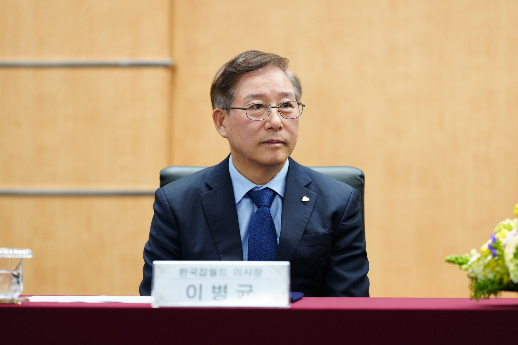 강북구 - 한국잡월드 업무협약식