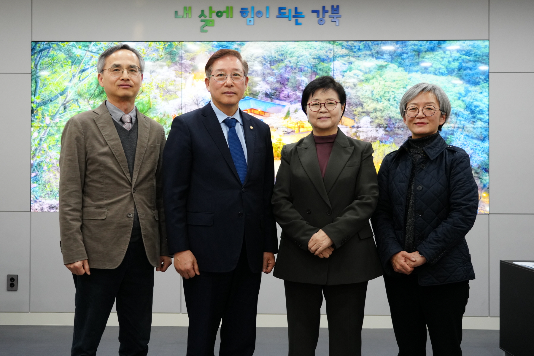 강북구 - 한국잡월드 업무협약식