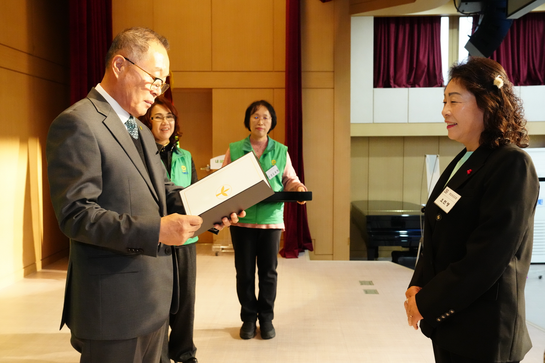 2023 강북구 새마을 지도자 대회 