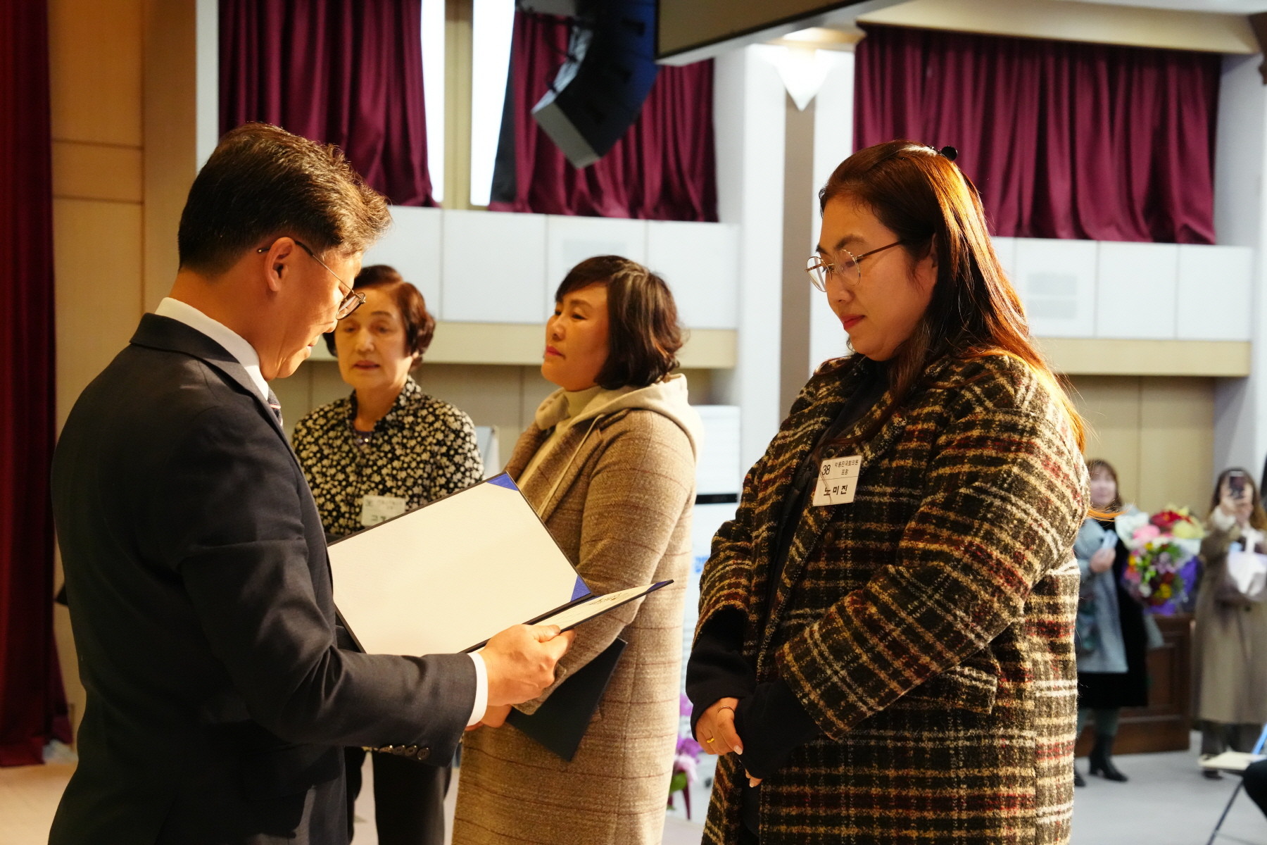 2023 강북구 새마을 지도자 대회 