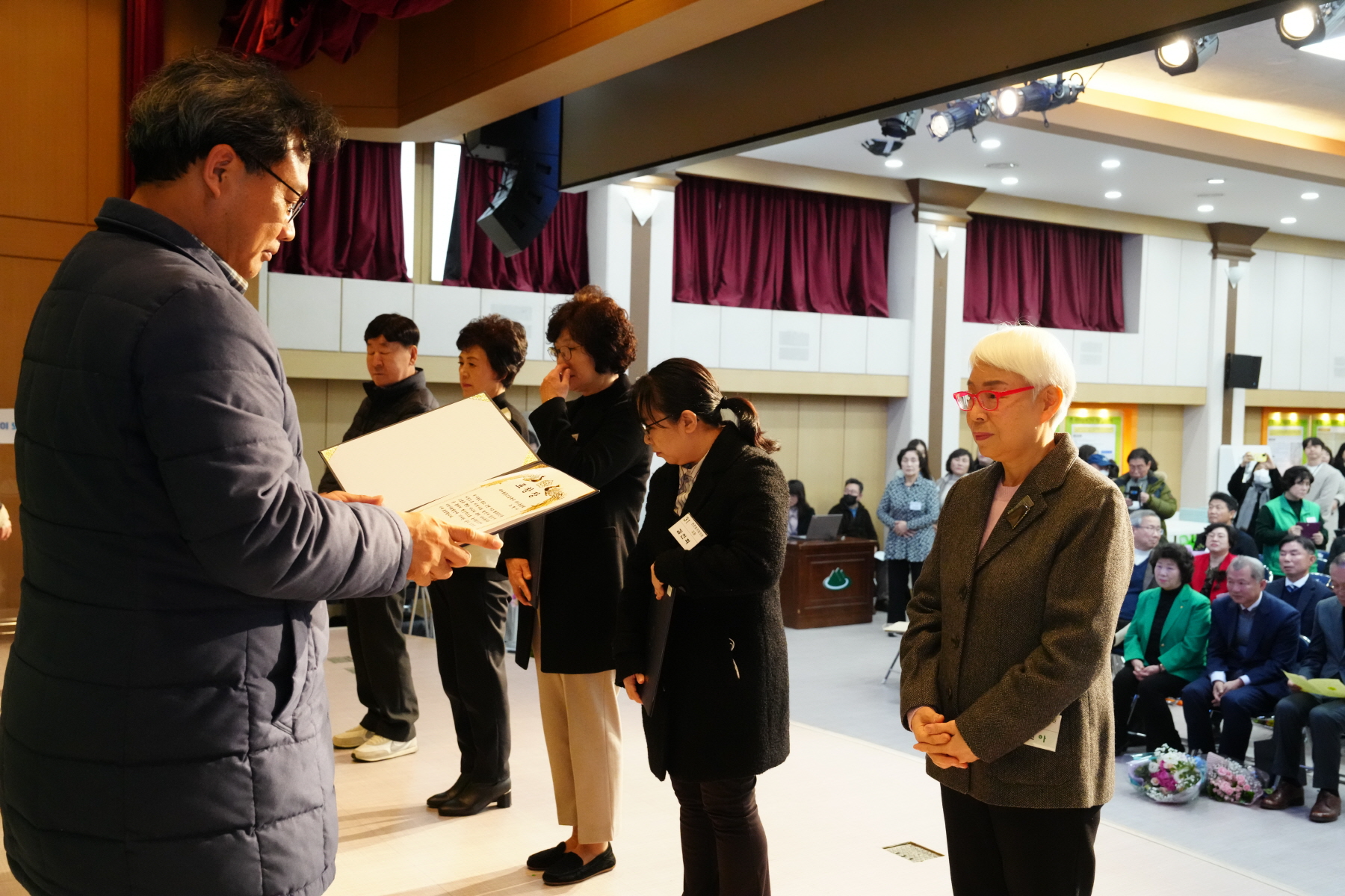 2023 강북구 새마을 지도자 대회 
