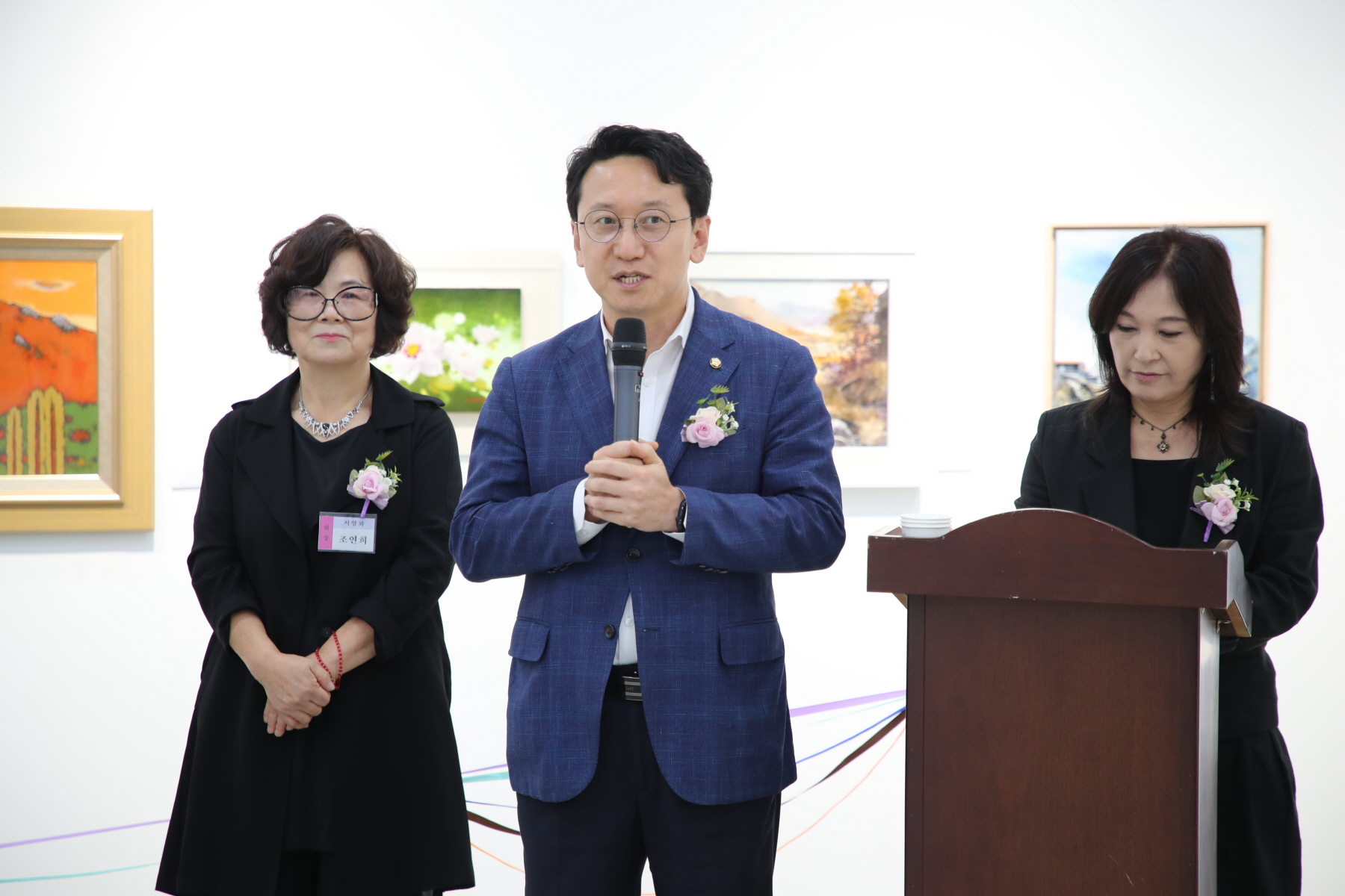 제27회 강북구미술협회전 개막식