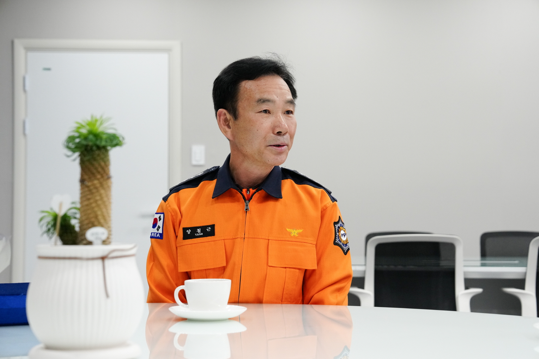 양철근 강북소방서장 퇴임인사 및 감사패 수여식