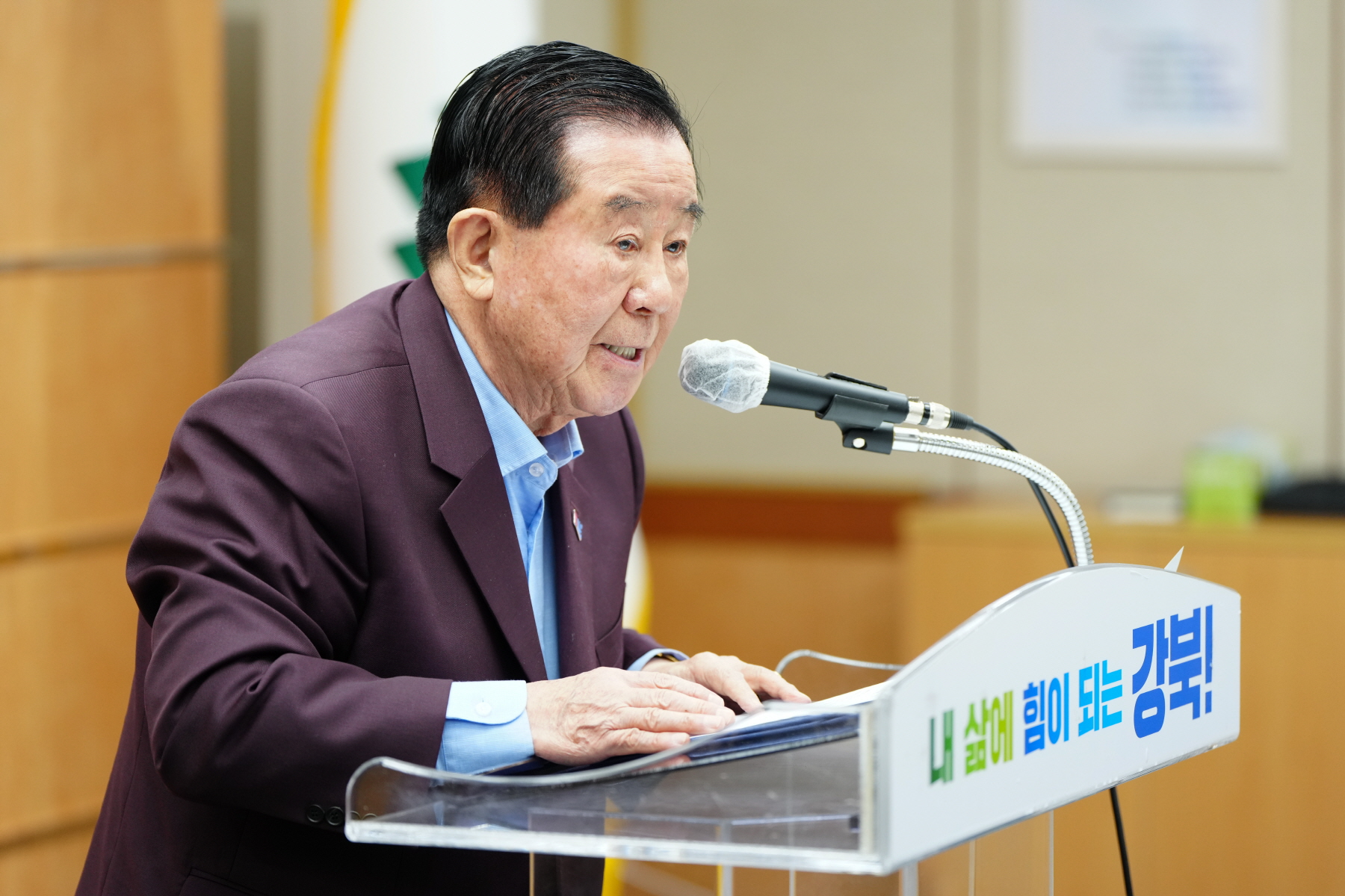 4.19 혁명 국민문화제 출범식