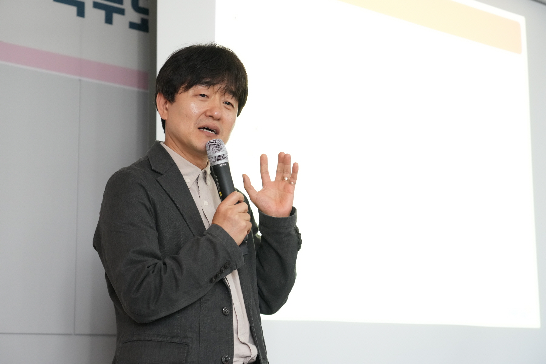 학부모가 직접 배우는 입시전문가 과정