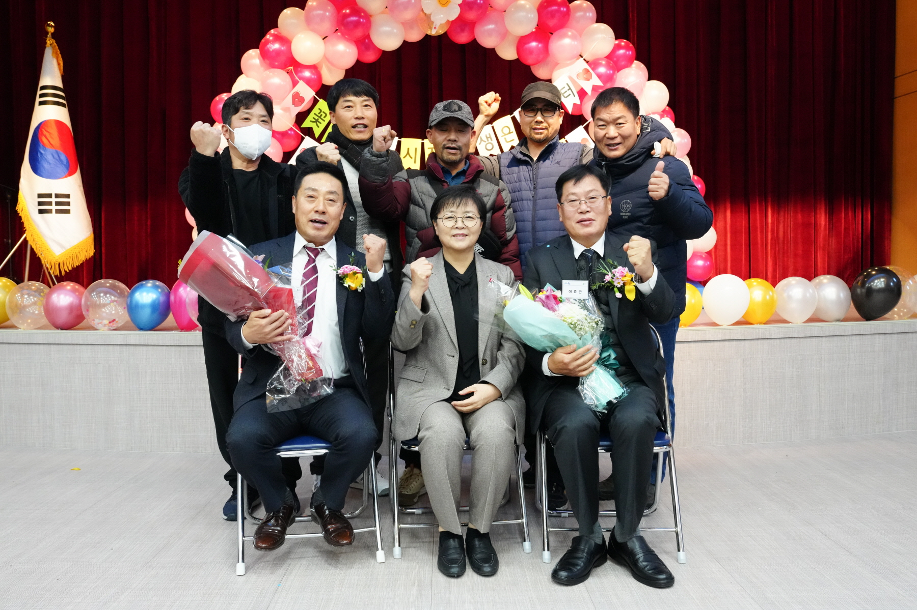 환경공무관 퇴임식 