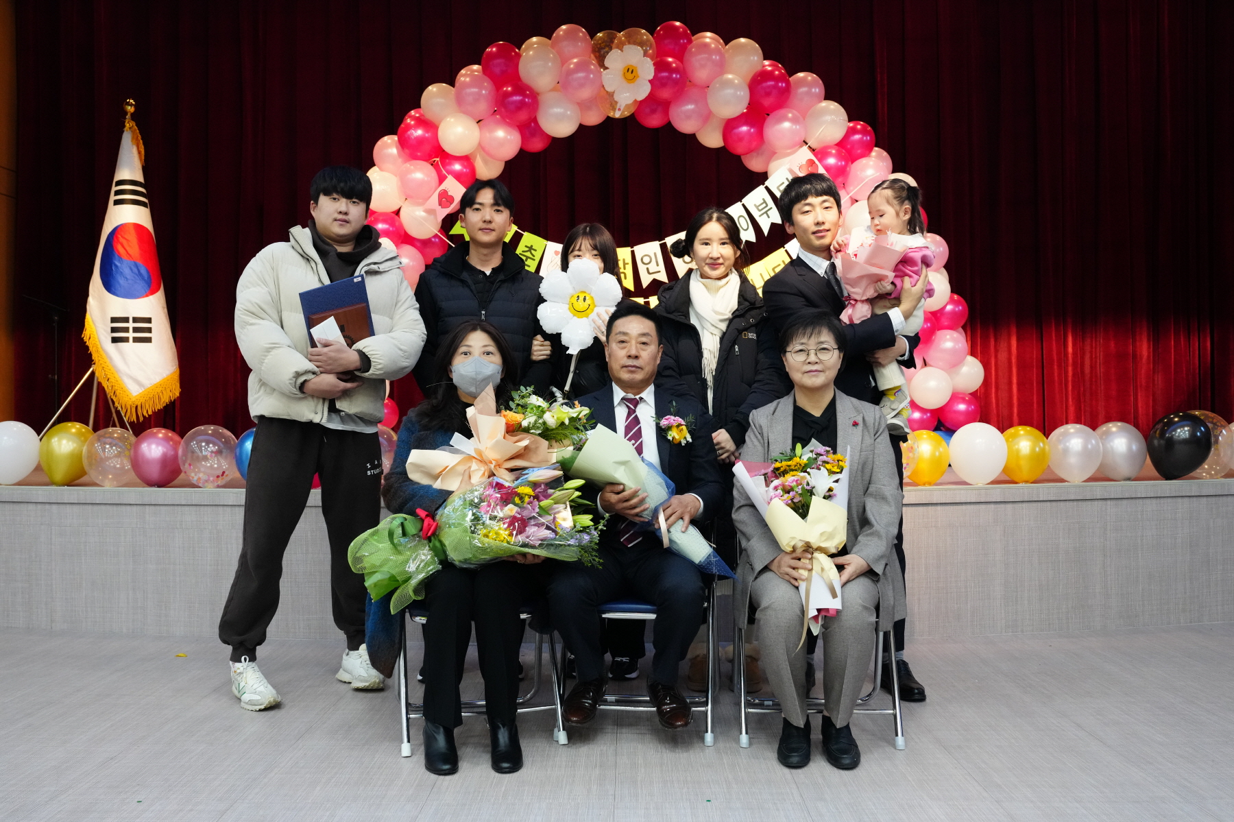 환경공무관 퇴임식 