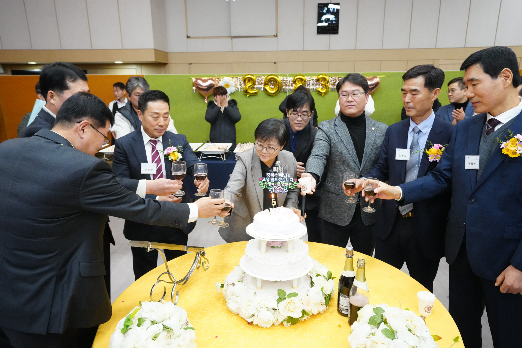 환경공무관 퇴임식 